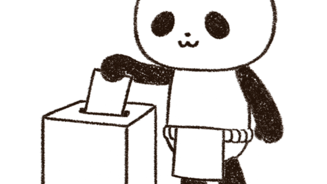 Let's go vote