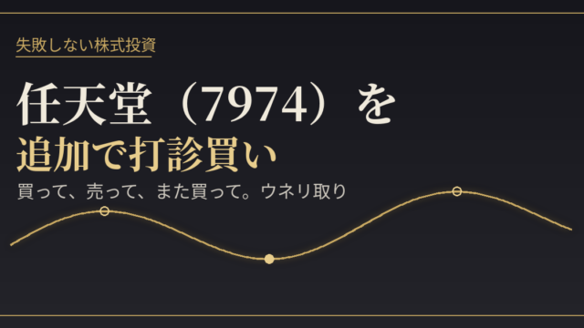 nintendo-7974 20261005